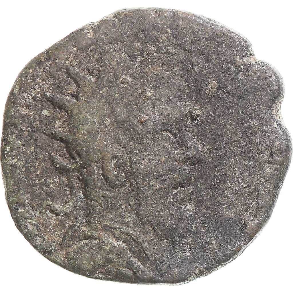 Mince,
Antoninianus,
Nejisté datum