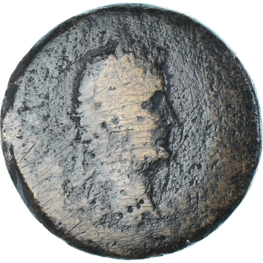 Mince,
Antoninus Pius,
s Marcusem Aureliem (jako Caesar)