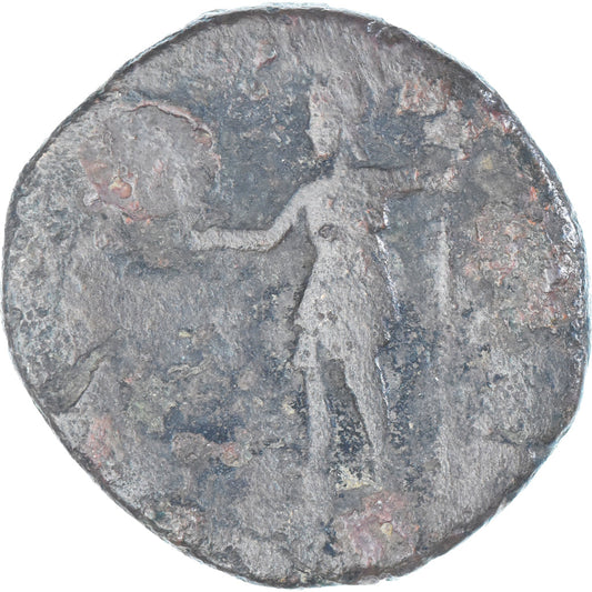 Mince,
Marcus Aurelius,
Dupondius