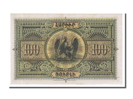 Bankovka,
Arménie,
100 rublů