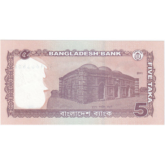 Bangladéš,
5 Taka,
2011