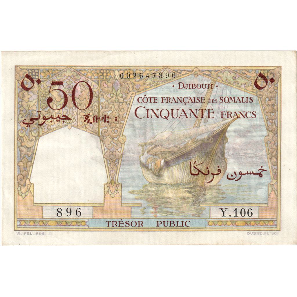francouzské Somaliland,
50 franků,
Nedatováno (1952)