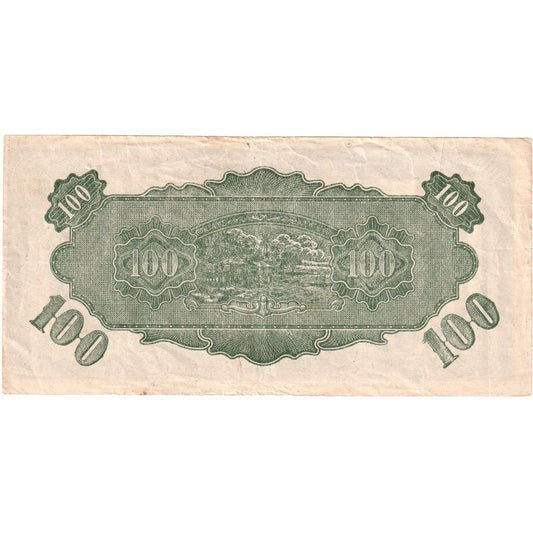 MALAJSKO,
100 dolarů,
1942