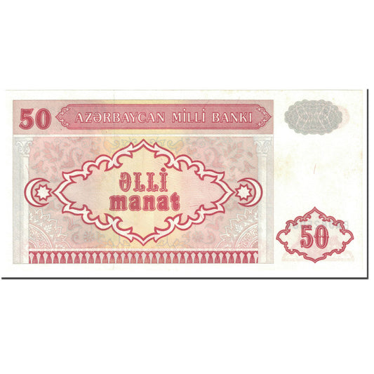 Bankovka,
Ázerbajdžán,
50 Manat