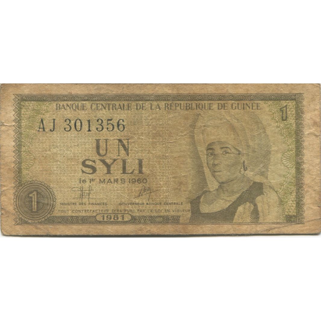 Bankovka,
Guinea,
1 Syli
