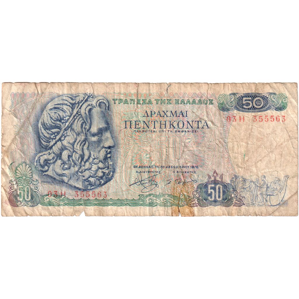 Řecko,
50 drachmai,
1978