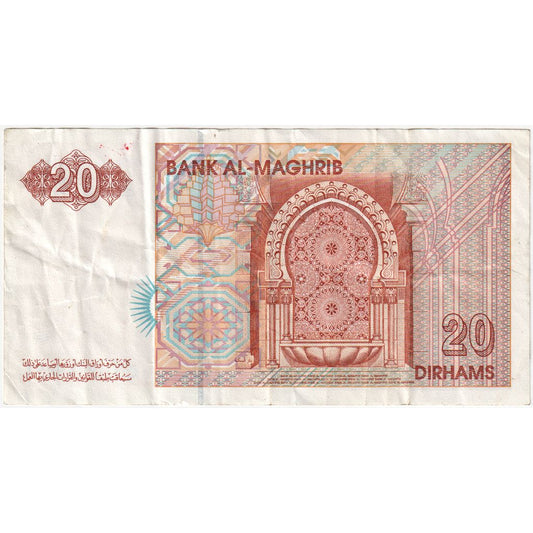 Maroko,
20 dirhamů,
1996