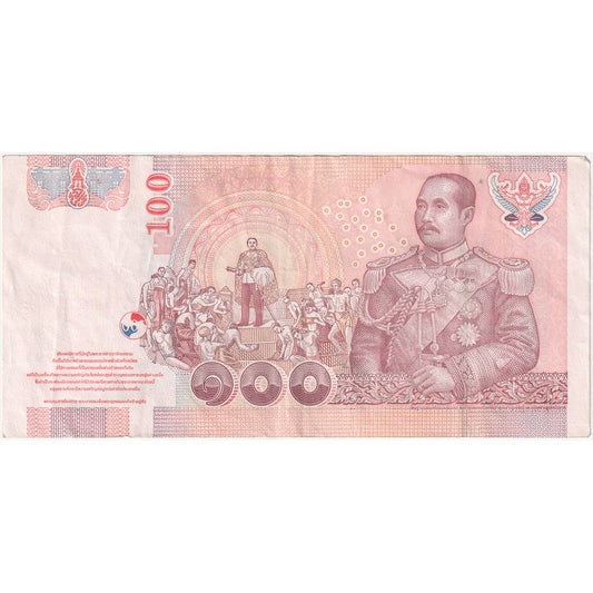 Thajsko,
100 bahtů,
EF(40-45)