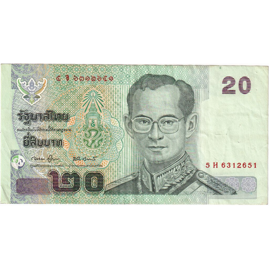 Thajsko,
20 bahtů,
EF(40-45)
