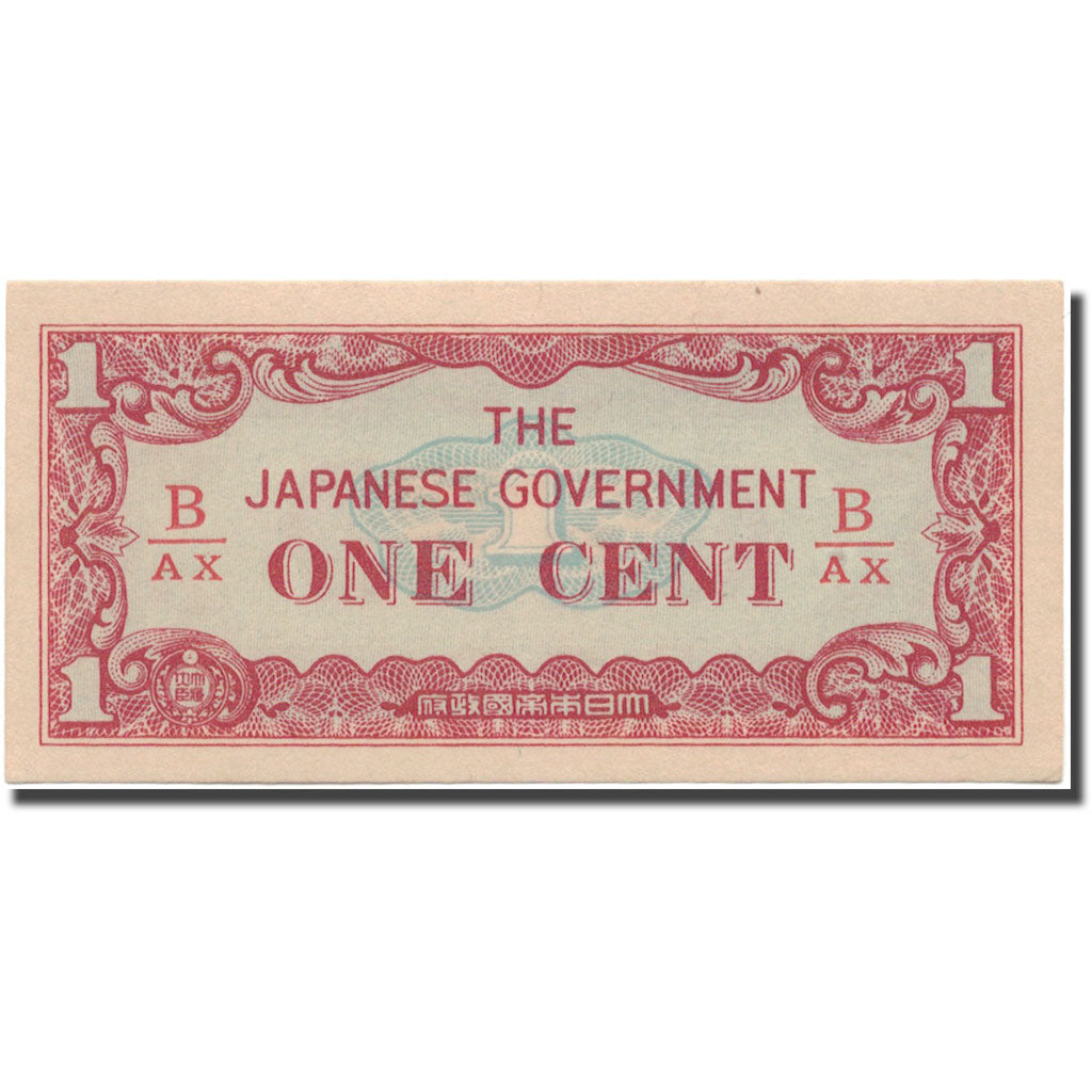 Bankovka,
Barma,
1 cent