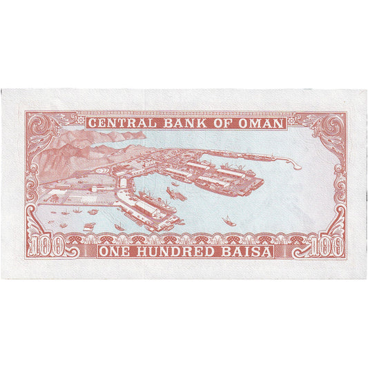 Bankovka,
Omán,
100 Baisa