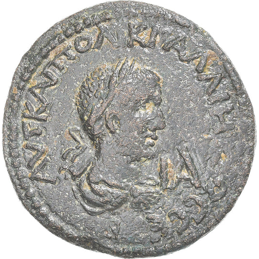 Mince, 
  
  kilicie, 
  
  Gallienus