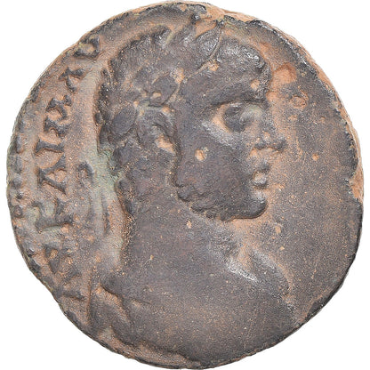 Mince, 
  
  Fénicie, 
  
  Elagabalus