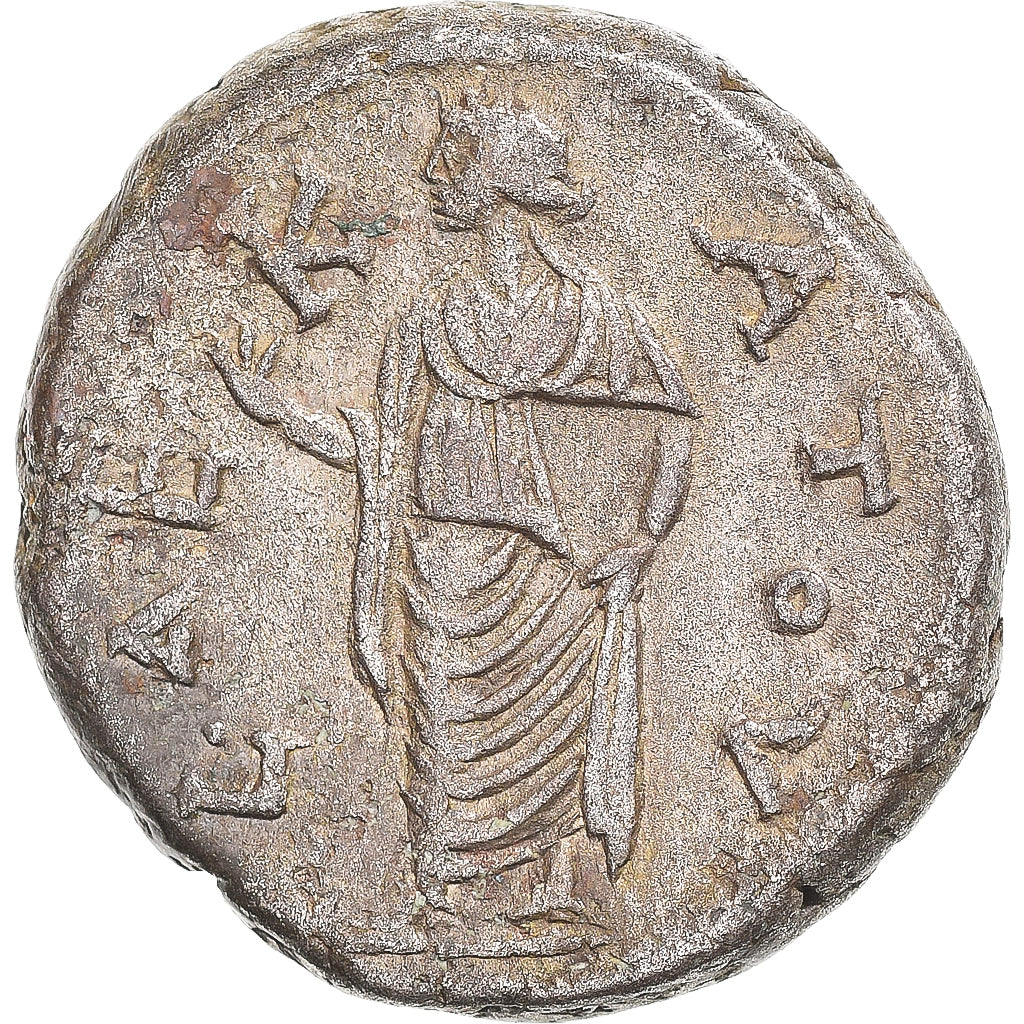 Mince, 
  
  Egypt, 
  
  Hadrián