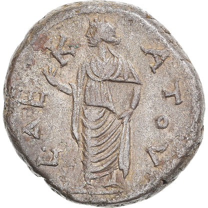 Mince, 
  
  Egypt, 
  
  Hadrián