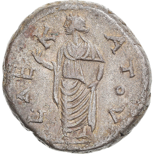 Mince, 
  
  Egypt, 
  
  Hadrián