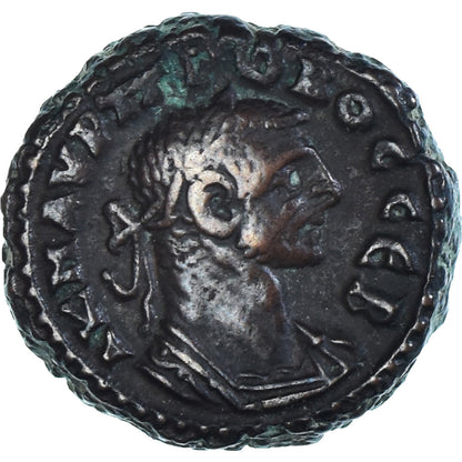 Mince, 
  
  Egypt, 
  
  Probus
