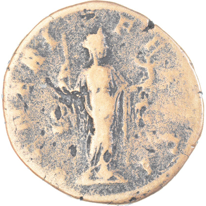 Mince, 
  
  Julia Mamaea, 
  
  Sestertius