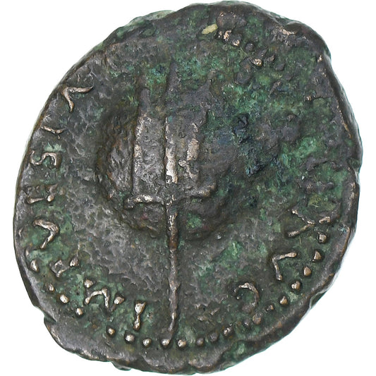 Vespasianus, 
  
  kvadrany, 
  
  69-79