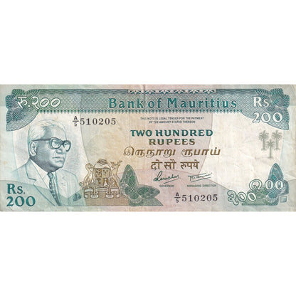 Bankovka, 
  
  Mauricius, 
  
  200 rupií