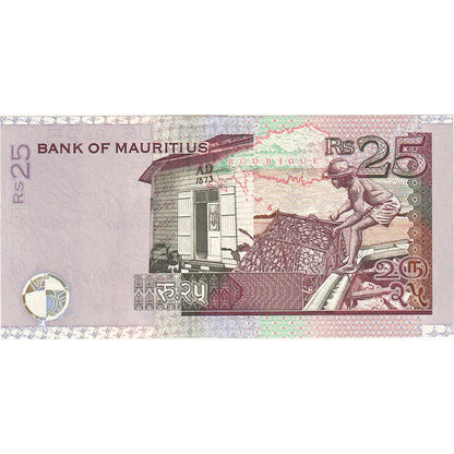 Bankovka, 
  
  Mauricius, 
  
  25 rupií