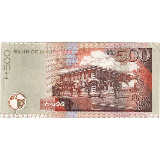 Mauricius, 
  
  500 rupií, 
  
  2007