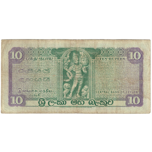 Bankovka, 
  
  Cejlon, 
  
  10 rupií