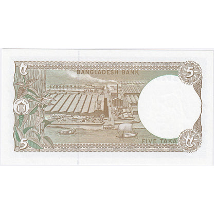 Bangladéš, 
  
  5 Taka, 
  
  nedatováno (1981)
