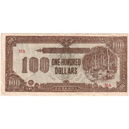 MALAJSKO, 
  
  100 dolarů, 
  
  1942