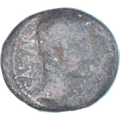 Mince, 
  
  Malá Asie, 
  
  Augustus
