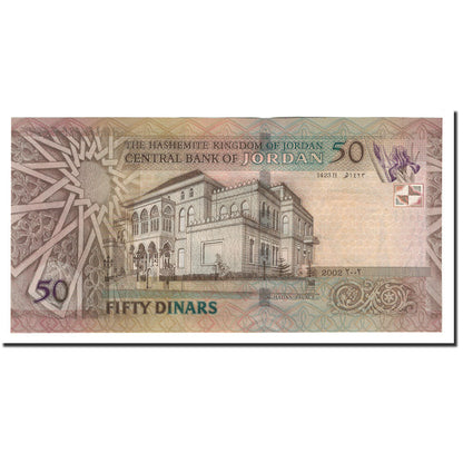 Bankovka, 
  
  Jordán, 
  
  50 dinárů