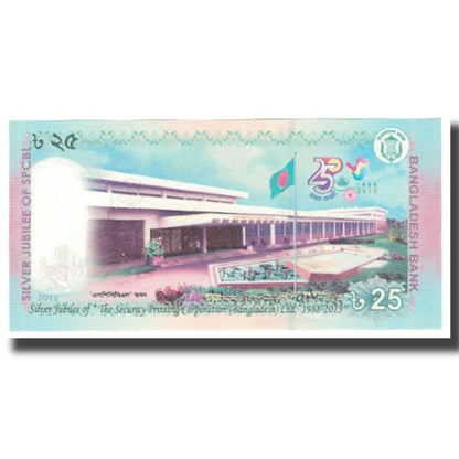 Bankovka, 
  
  Bangladéš, 
  
  25 Taka