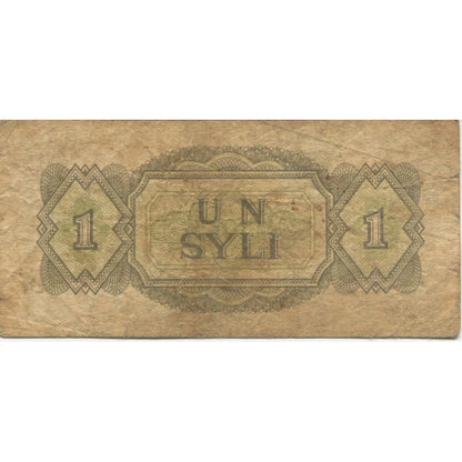 Bankovka, 
  
  Guinea, 
  
  1 Syli