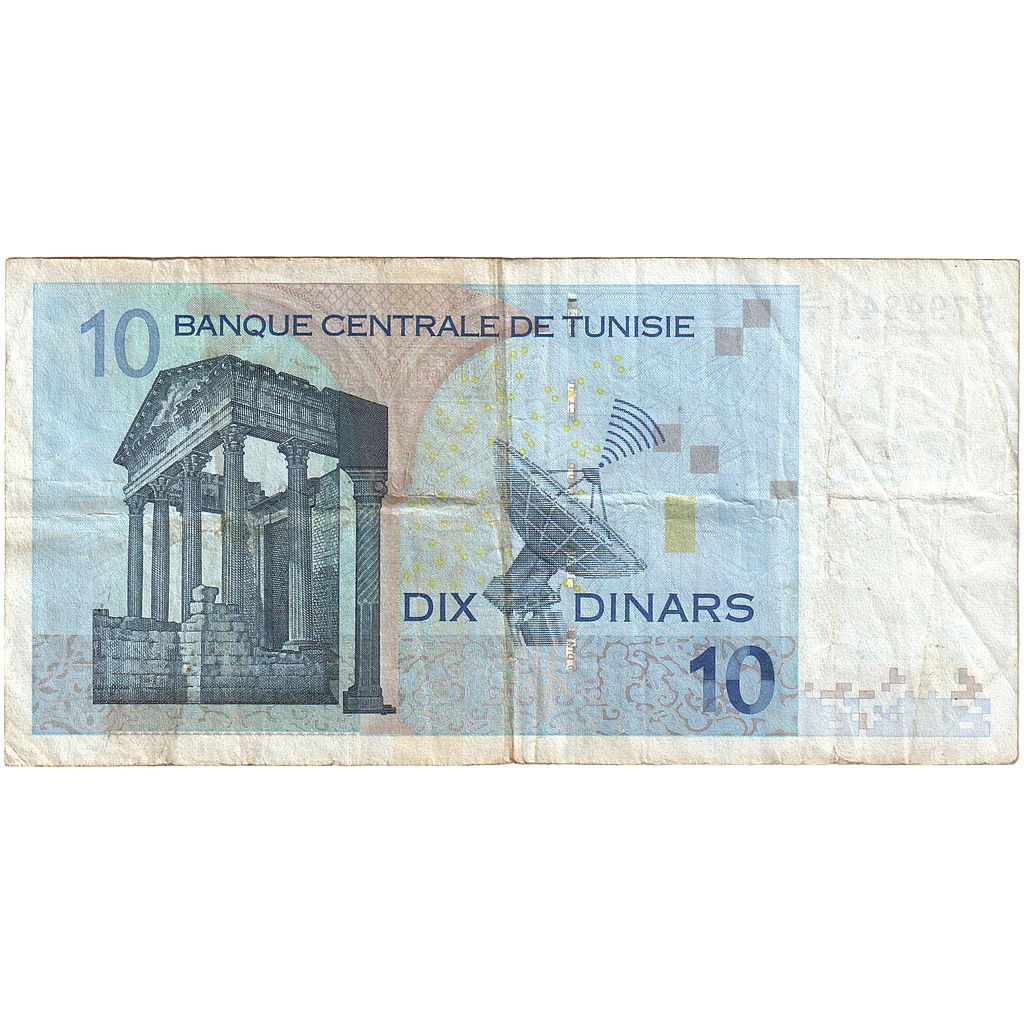 Bankovka, 
  
  Tunisko, 
  
  10 dinárů