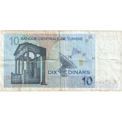Bankovka, 
  
  Tunisko, 
  
  10 dinárů