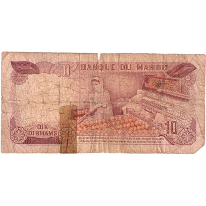Maroko, 
  
  10 dirhamů, 
  
  KM: 57a