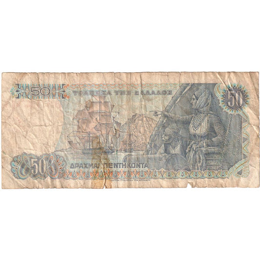 Řecko, 
  
  50 drachmai, 
  
  1978