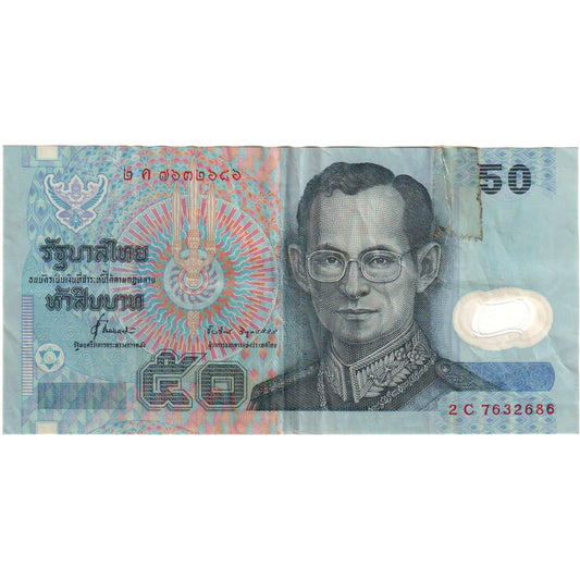 Thajsko, 
  
  50 bahtů, 
  
  Nedatováno (1997)