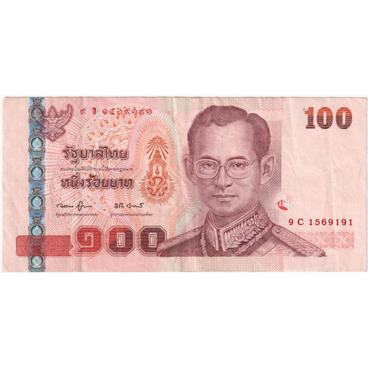 Thajsko, 
  
  100 bahtů, 
  
  EF(40-45)