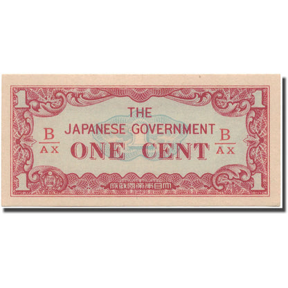Bankovka, 
  
  Barma, 
  
  1 cent