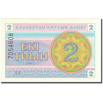 Bankovka, 
  
  Kazachstán, 
  
  500 Tenge