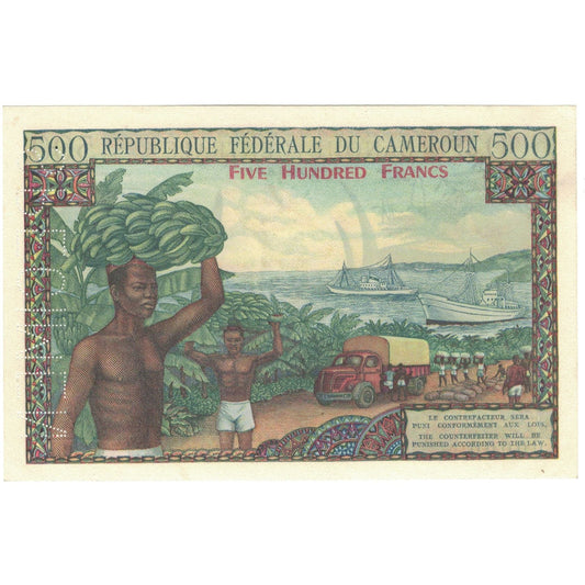 Bankovka, 
  
  Kamerun, 
  
  500 franků
