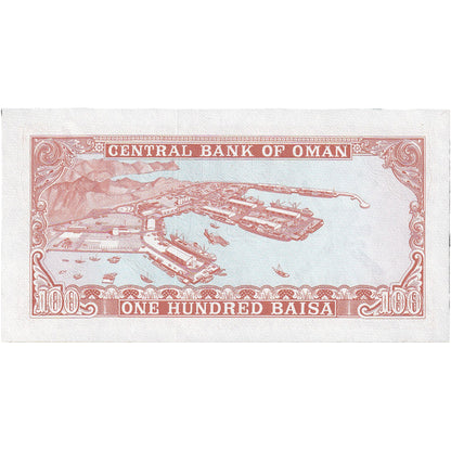 Bankovka, 
  
  Omán, 
  
  100 Baisa