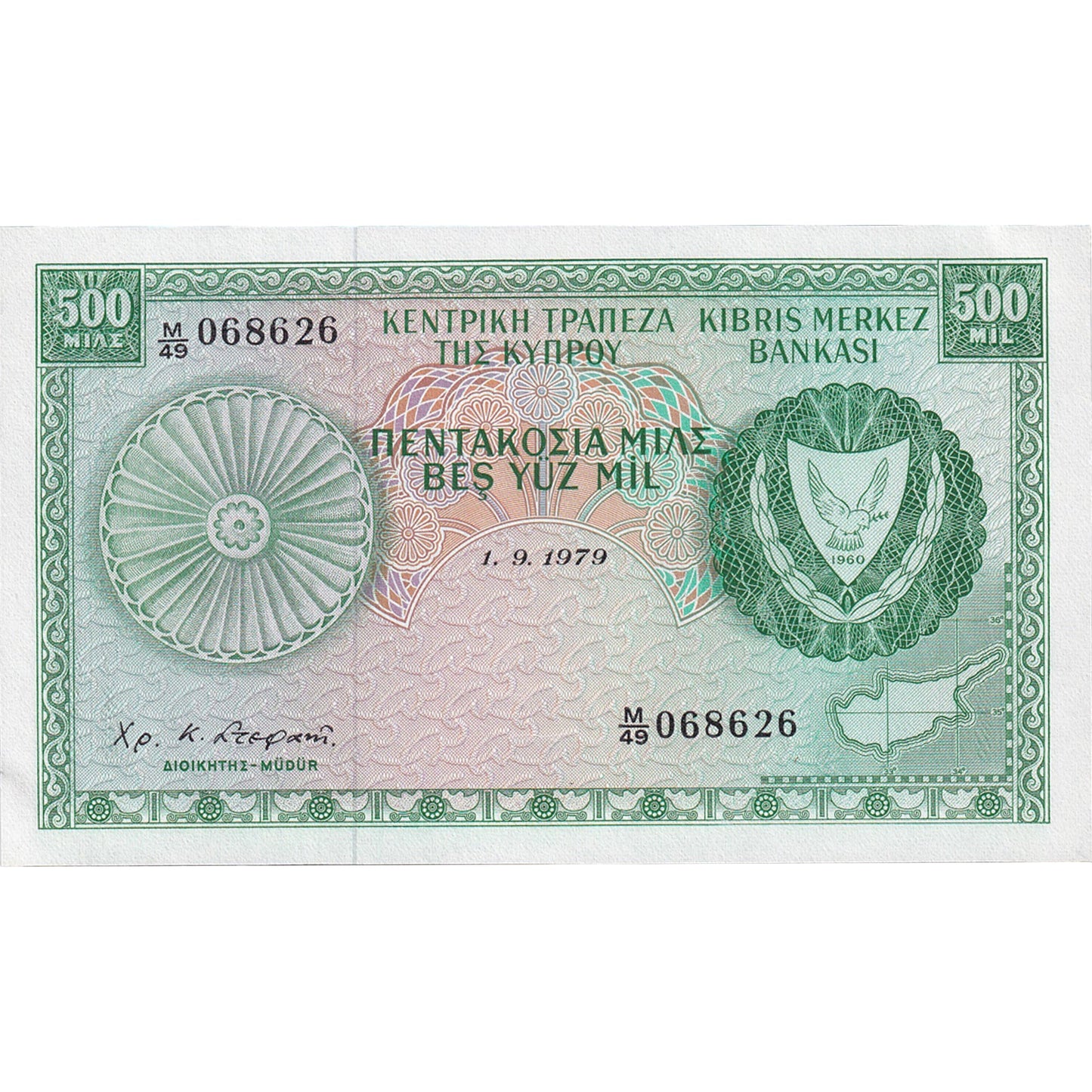 Bankovka, 
  
  Kypr, 
  
  500 mil